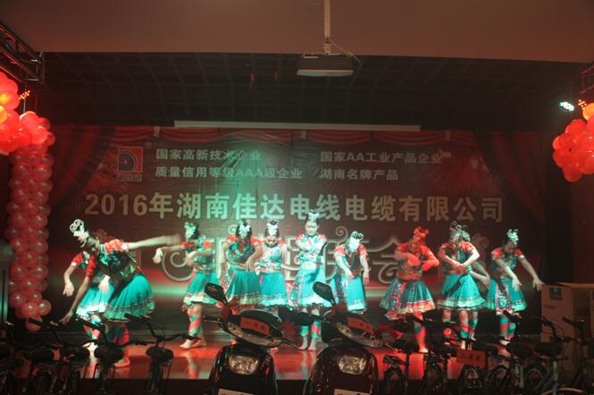 湖南美女黄色网址電線電纜有限公司,美女黄色网址電線電纜,美女福利导航係列,控製電纜,電線電纜企業哪裏好