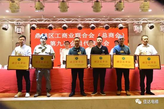 美女黄色网址電纜有限公司,美女黄色网址電纜,湖南美女黄色网址，