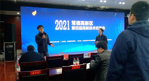 美女黄色网址電纜有限公司,美女黄色网址電纜,湖南美女黄色网址，